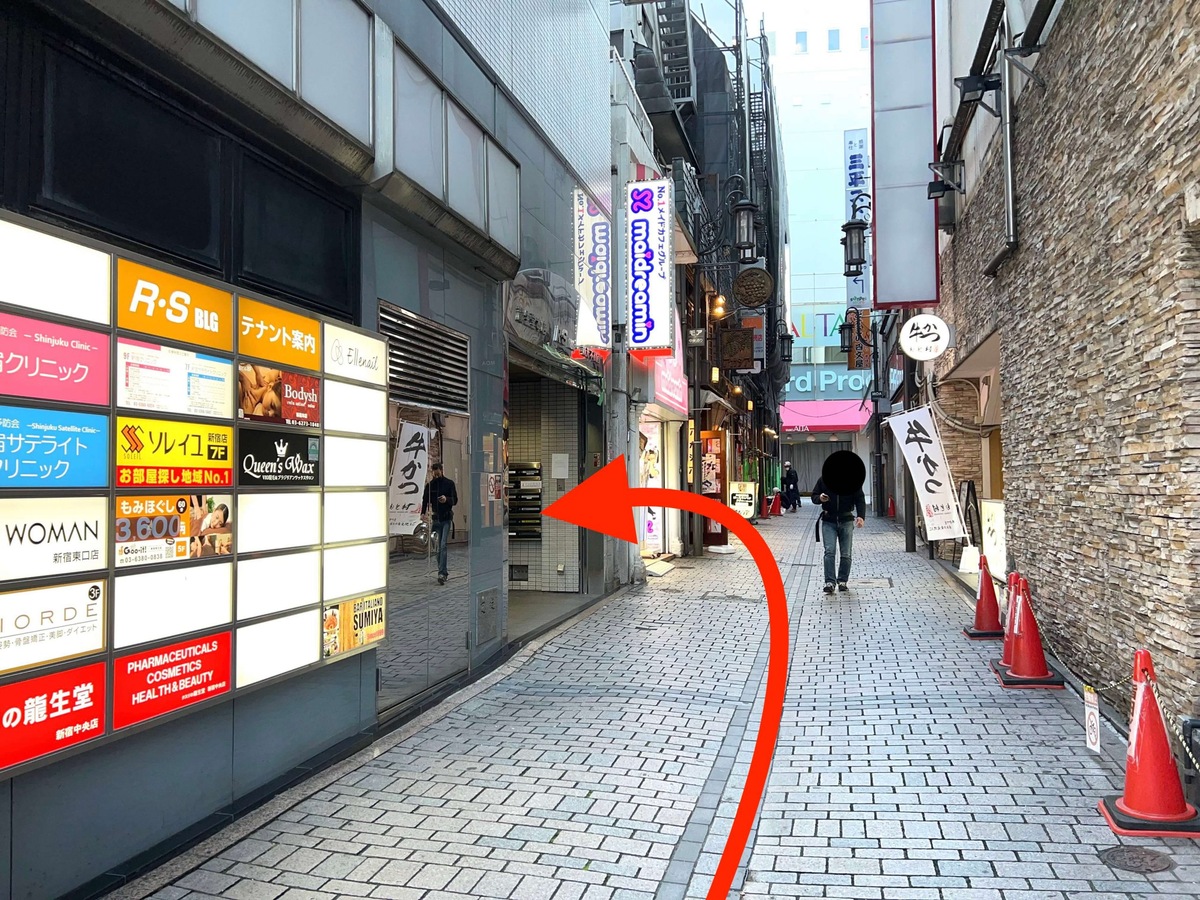 新宿道案内画像1-6