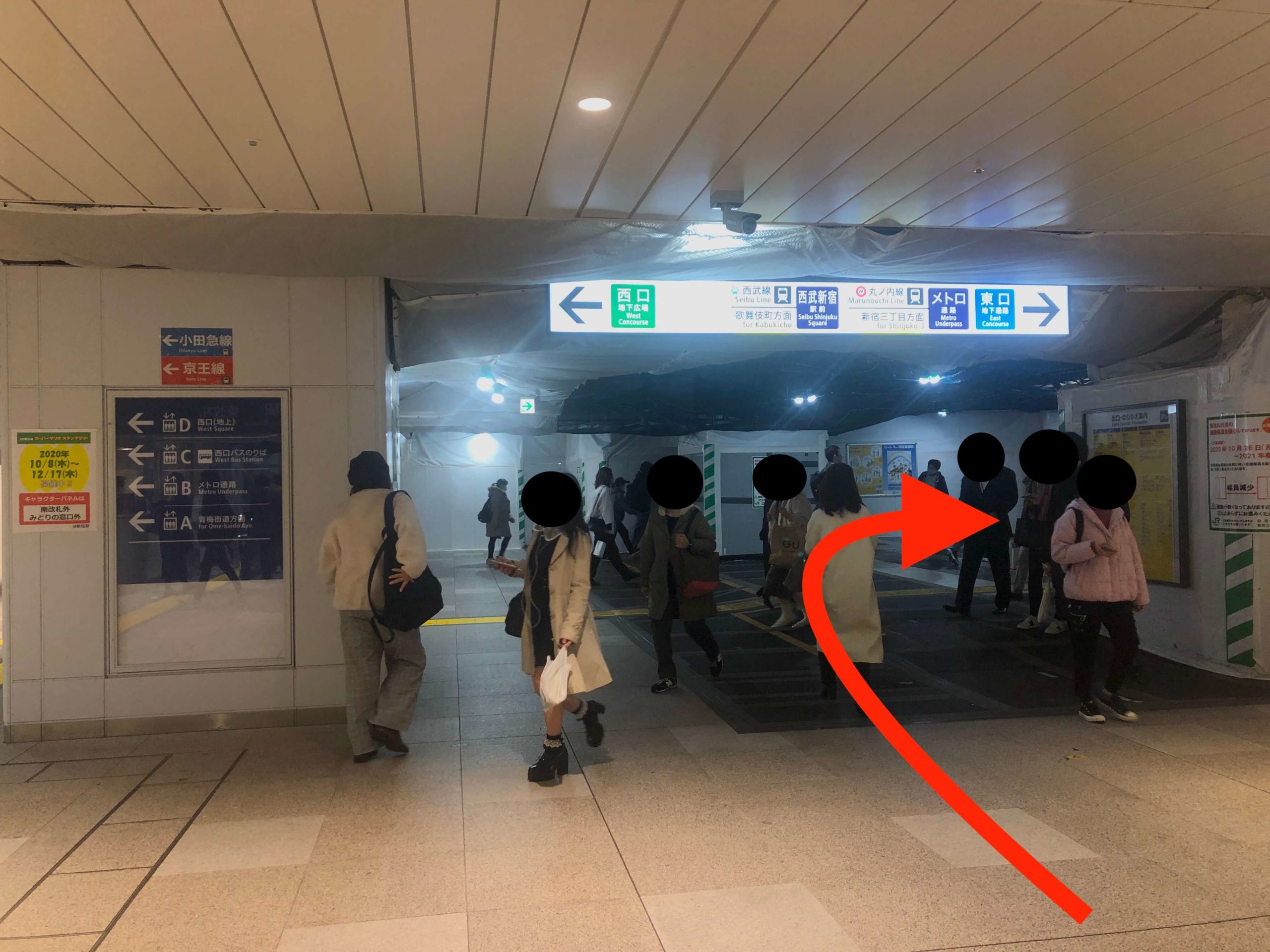 JR新宿駅東口からの行き方2