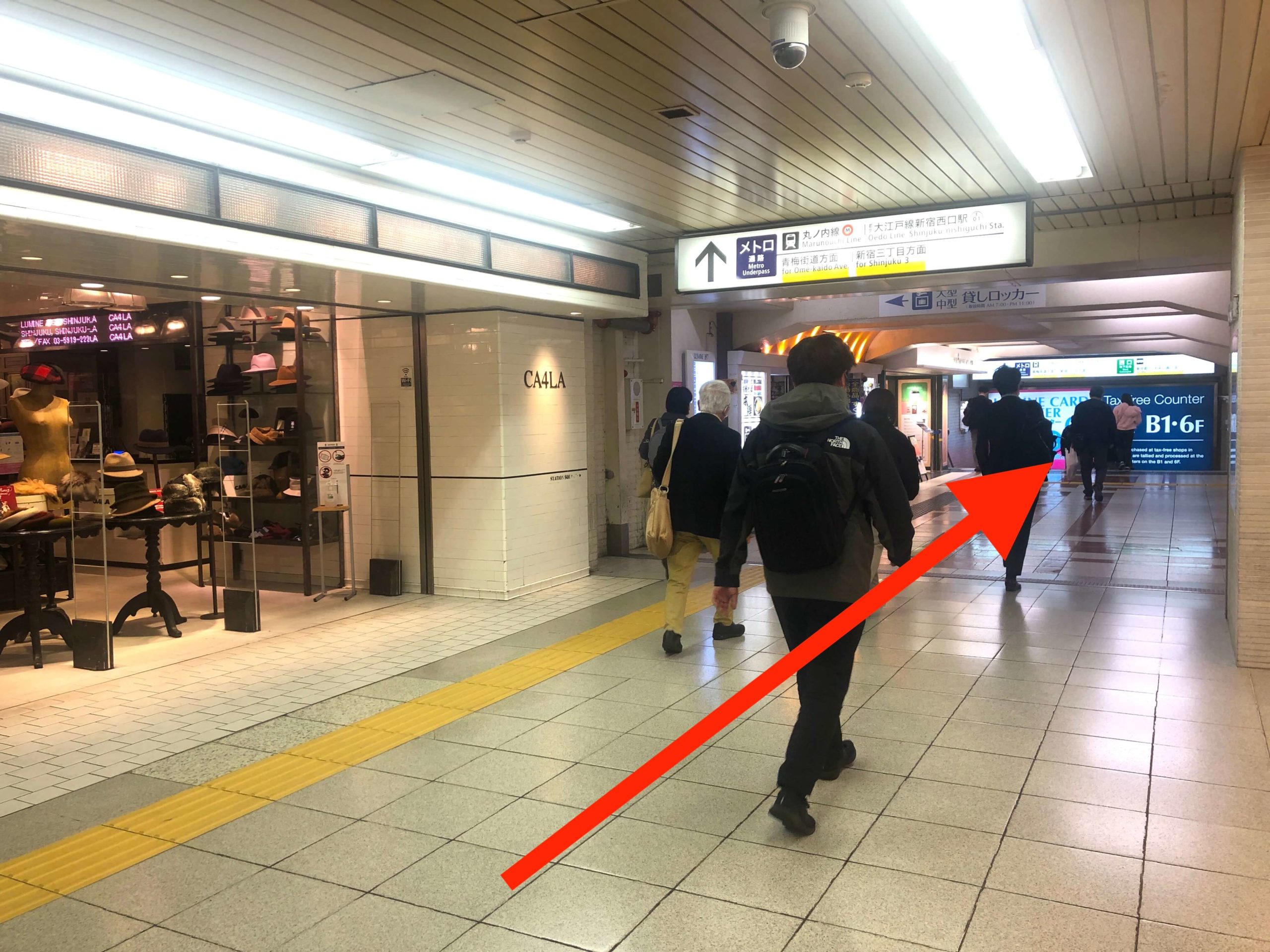 JR新宿駅東口からの行き方4