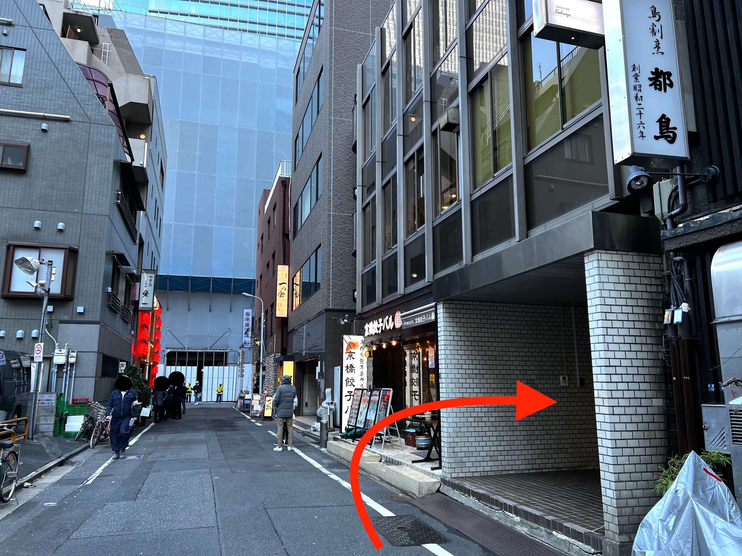 インディ東京店へのアクセス22