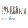 ぽっちゃりは結婚相談所に向いてない…？おすすめや成婚に繋げるコツを紹介7