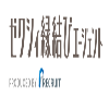 【最新版】大手・人気結婚相談を徹底比較！安く・早く成婚できる相談所はどこ？24