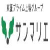 【最新版】大手・人気結婚相談を徹底比較！安く・早く成婚できる相談所はどこ？33