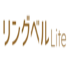 リングベルLiteロゴ