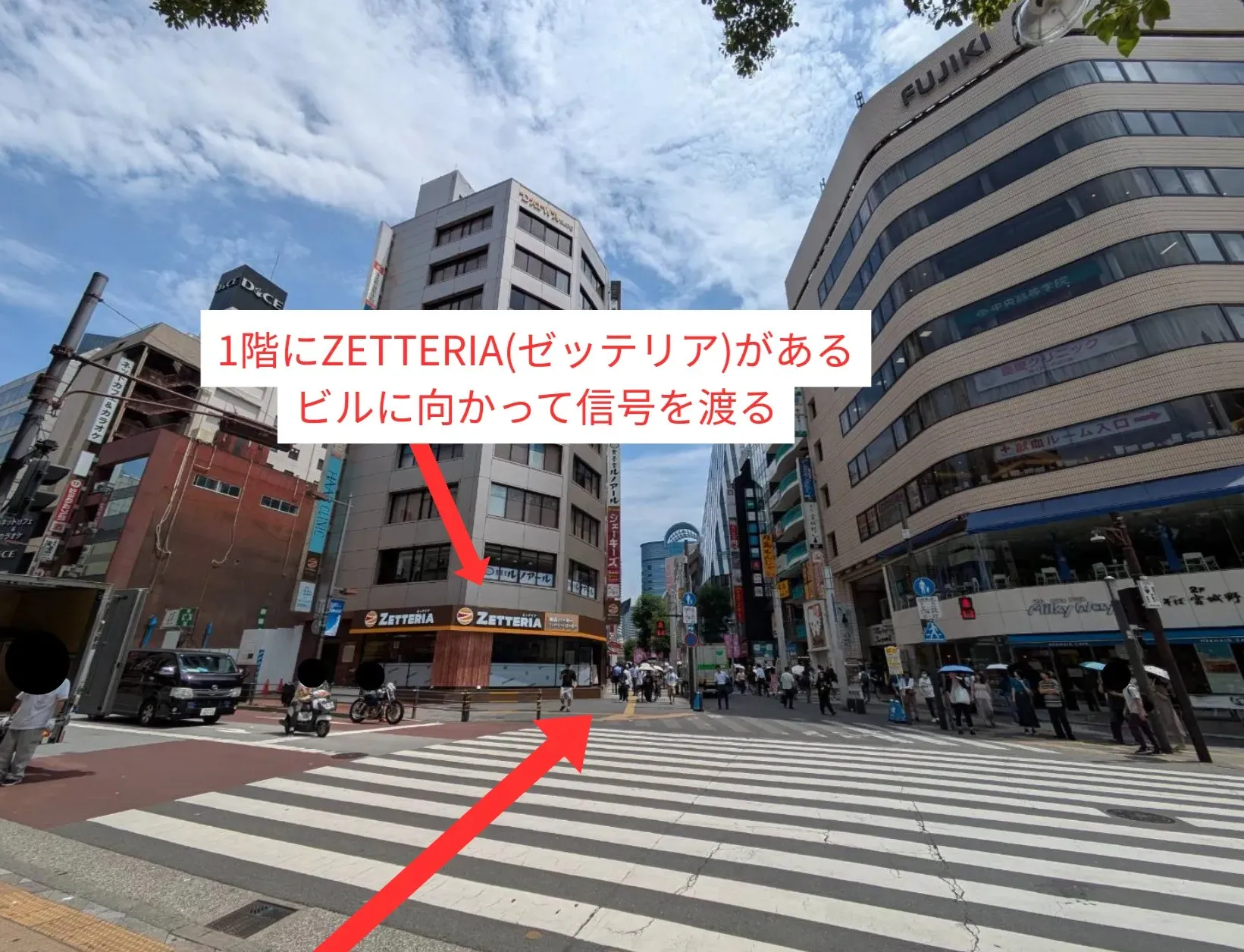 池袋駅からスタジオインディ池袋スタジオへのアクセス9